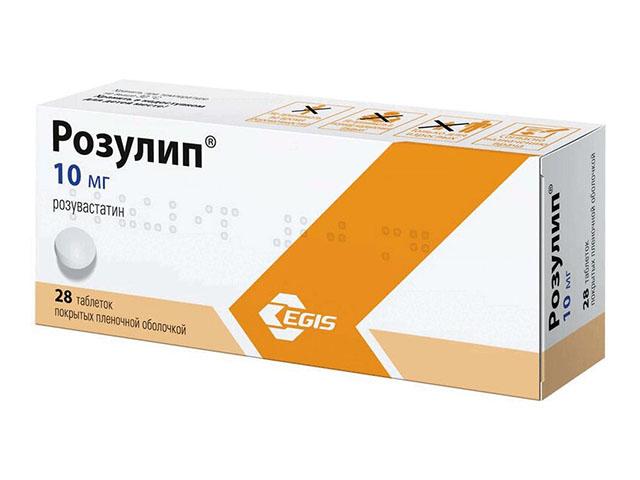 розулип 10мг. №28 таб. п/о 6974