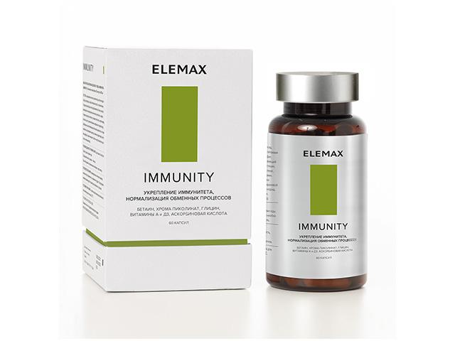 elemax immunity укрепление иммунитета, нормализация обменных процесов №60 капс.