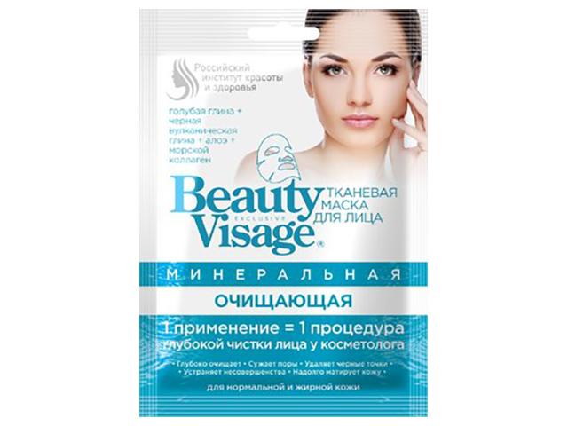 бьюти визаж маска д/лица ткан. минерал. очищение 25мл. [beauty visage]