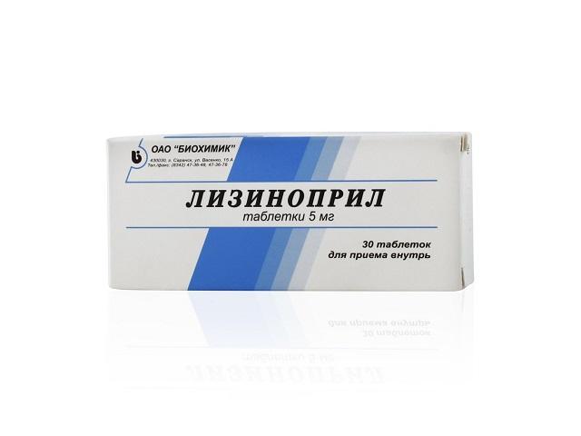 лизиноприл 5мг. №30 таб. /биохимик/