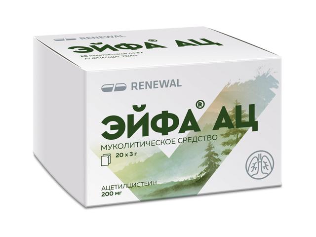 эйфа ац 200мг. №20 пак.-саше гран. /обновление/ 2765