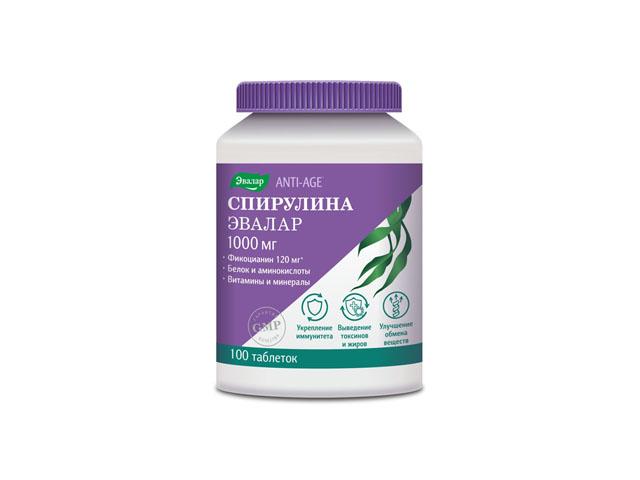 спирулина 1000мг. №100 таб. /эвалар/