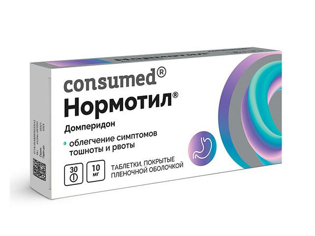 консумед нормотил табл. п/о 10мг №30 (consumed)