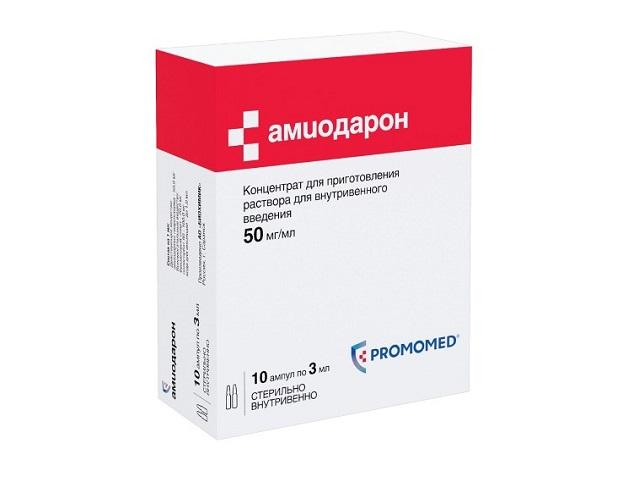 амиодарон 5% 3мл. №10 конц. д/приг. р-ра д/в/в амп. /биохимик/ 6169