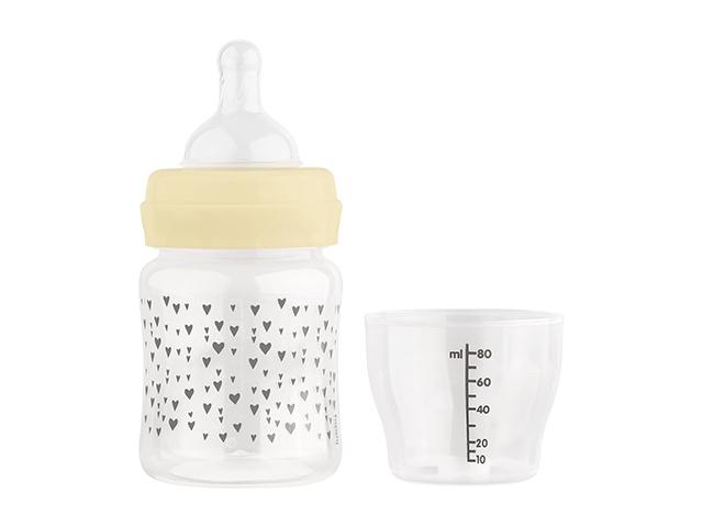 лубби бутылочка 120мл. классич. широк. горло сил. /арт.20155/ [lubby]