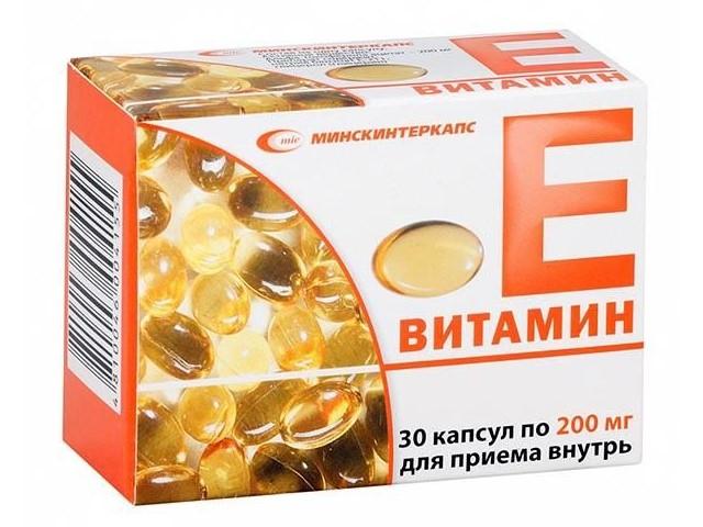 альфа токоферола ацетат 200мг. №30 капс. (витамин е) /минскинтеркапс/