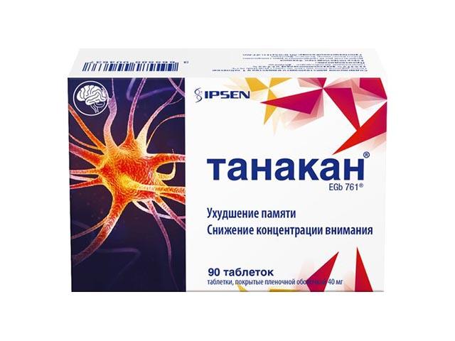 танакан 40мг. №90 таб. 1018