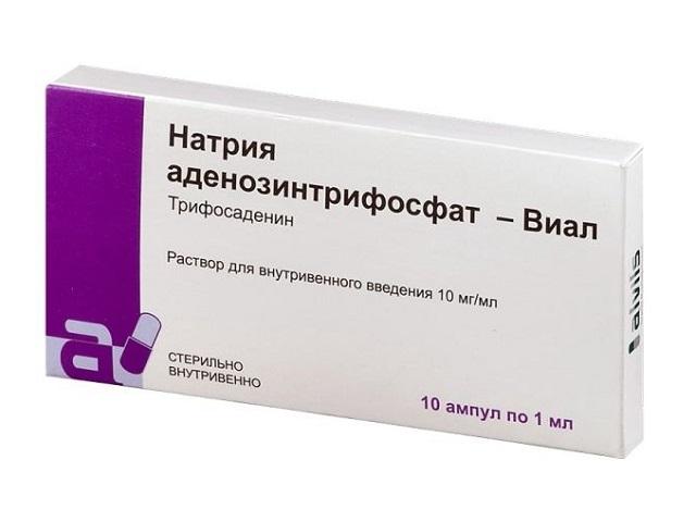 натрия аденозинтрифосфат (атф) 1% 1мл. №10 амп. /виал/