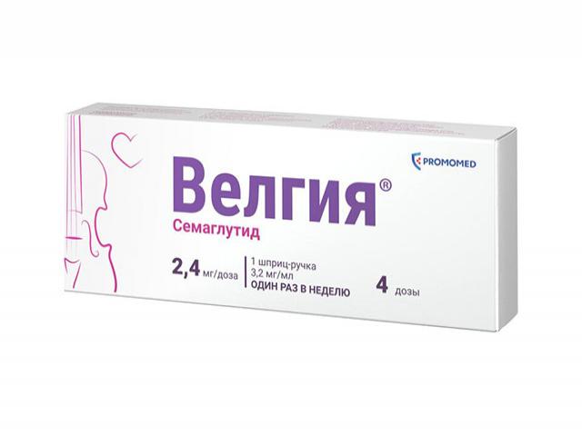 велгия 0,0024/доза 3мл n1 шприц-ручка р-р п/к+игла n5