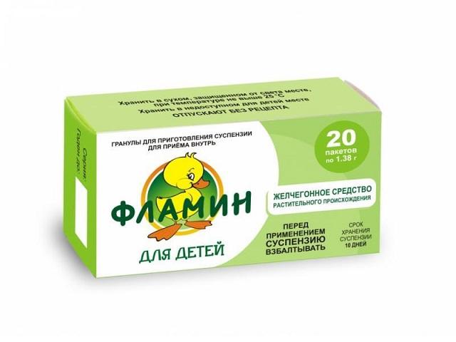 фламин 1,38г. №20 гран./вифитех/ 5355