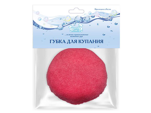 наша мама губка д/купания солнышко №1/арт.8800/