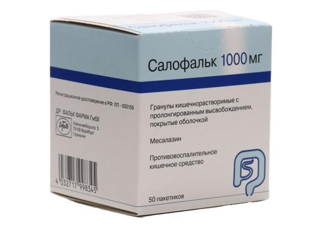салофальк 1000мг. №50 гран. п/о пак. 8345