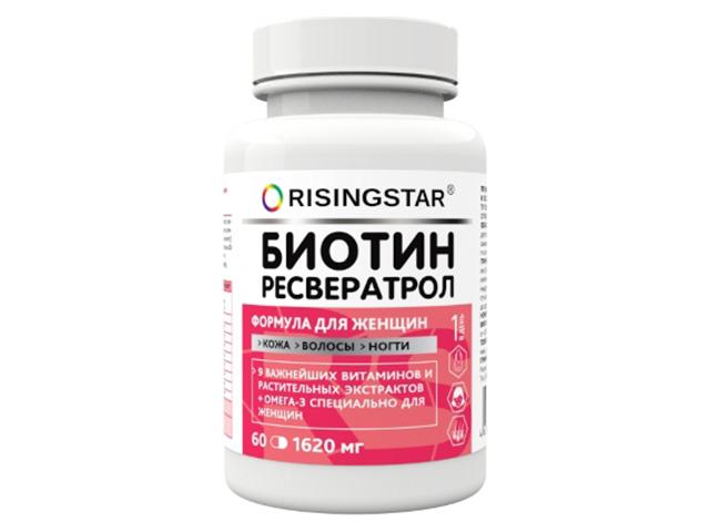 risingstar биотин и фолиевая кислота с омега-3 n60 капс по 1620мг