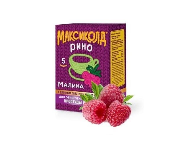 максиколд рино малина 15г. №5 пор. д/р-ра пак. 6638