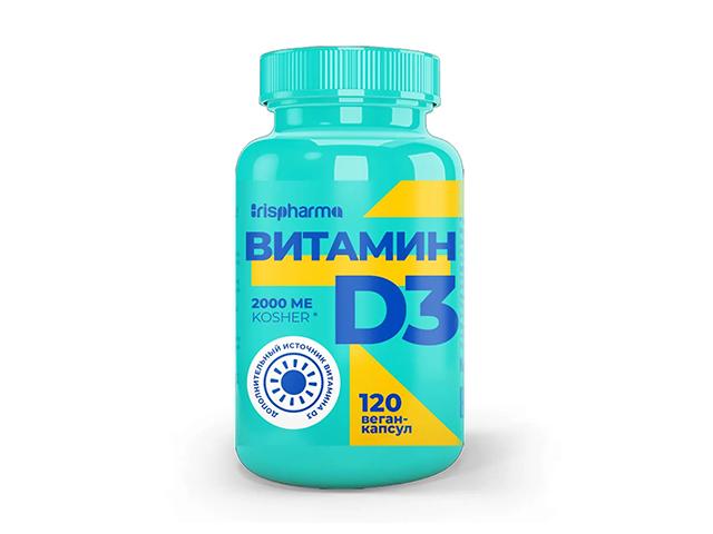 ирисфарма витамин д3 2000 ме веган-капс.№120 (irispharma)