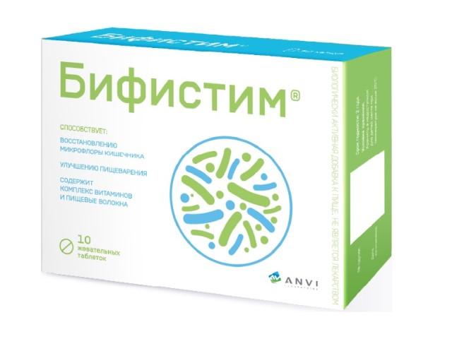 бифистим №10 таб.жеват.