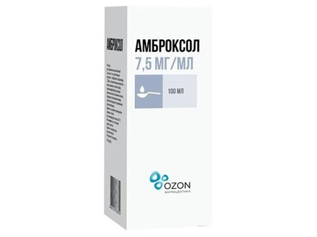 амброксол 7,5мг/мл. 100мл. р-р /озон/ 4360