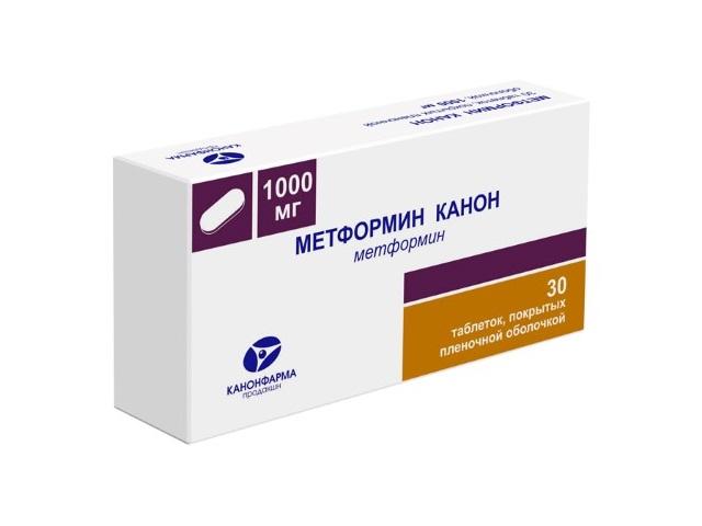 метформин-канон 1000мг. №30 таб. п/о /канонфарма/ 0781