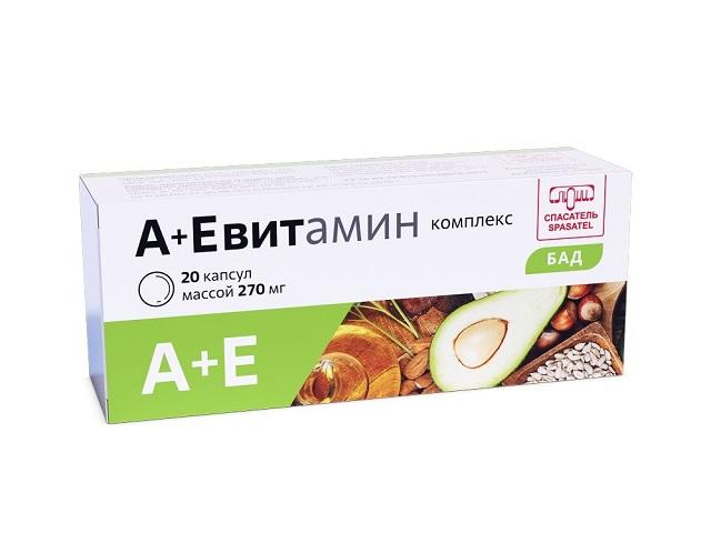 комплекс а+е витамин 270мг.№20 капс.