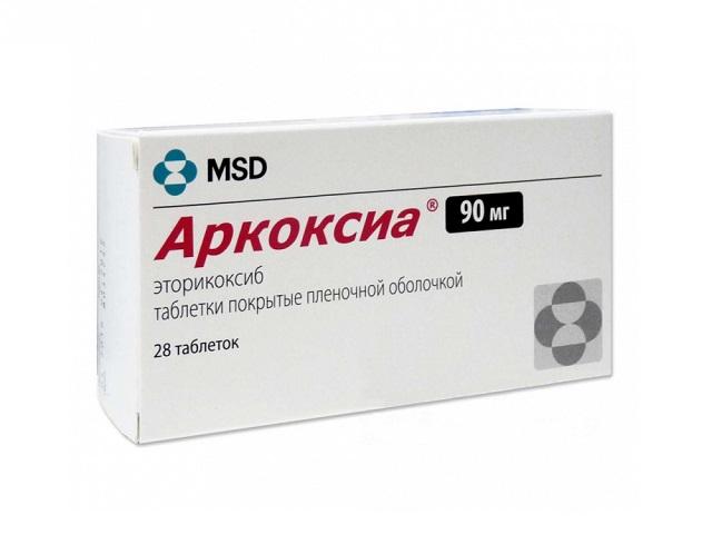 аркоксиа 90мг. №28 таб. п/о 0064