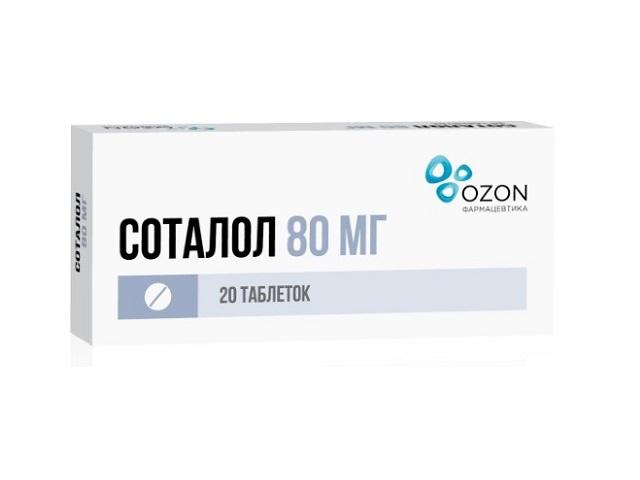 соталол 80мг. №20 таб./озон/