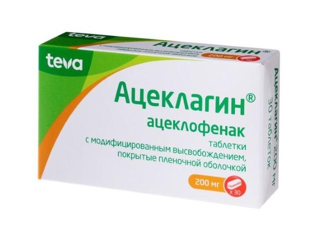 ацеклагин 200мг. №30 таб. модиф.высв. 1228