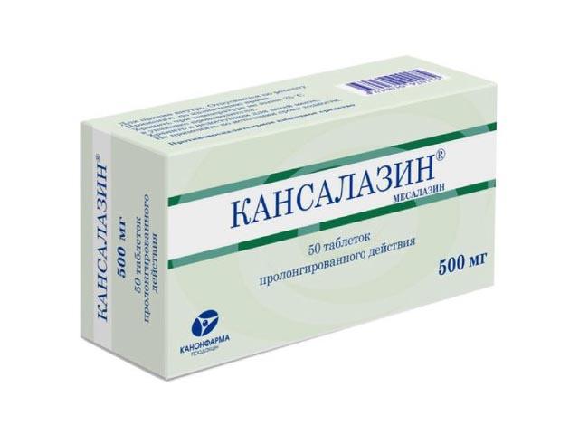кансалазин 500мг. №50 таб. с пролонг.высвобожд. /канонфарма/