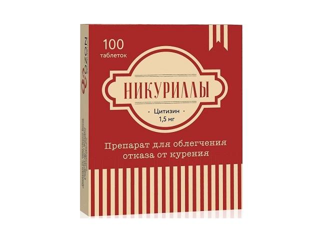 никуриллы 1,5мг n100 табл п/плен/о 6477