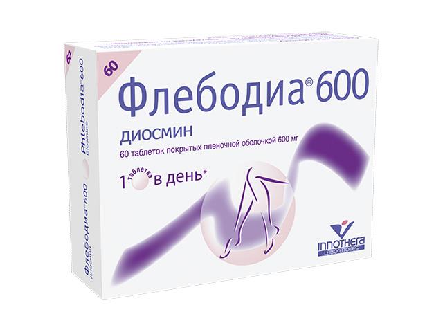 флебодиа 600мг. №60 таб. п/о
