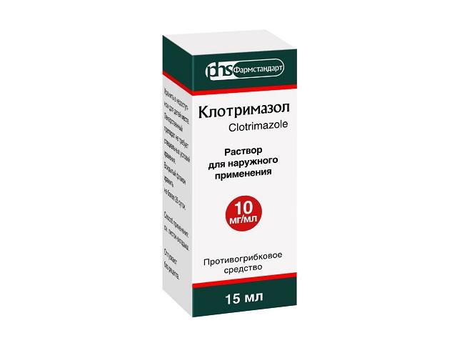 клотримазол р-р д/наруж.прим. 10мг/мл 15мл 6256