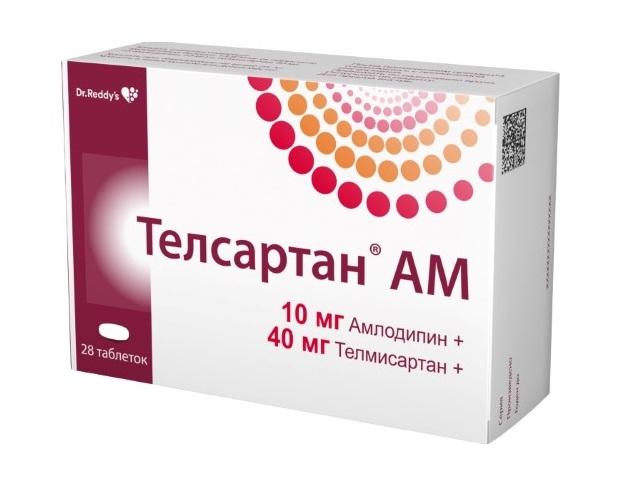 телсартан ам 10мг.+40мг. №28 таб.