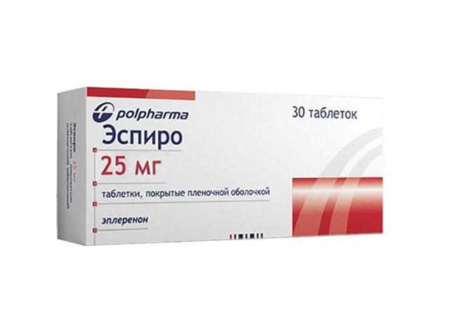 эспиро 25мг. №30 таб. п/о 7293