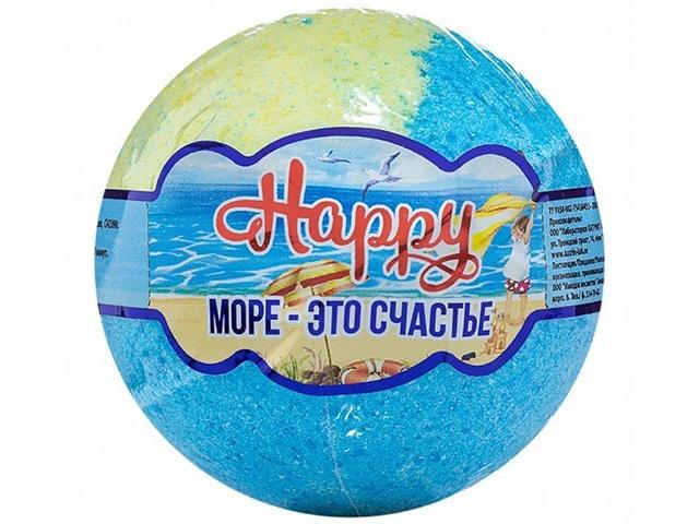 *лк бурлящий шар happy  "море - это счастье" 120г 15128