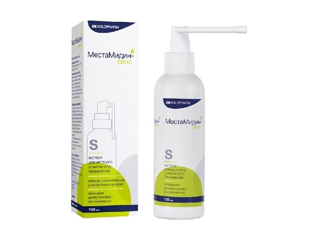 местамидин-сенс 150мл. р-р д/местн. наружн. прим. фл.-распыл. канюля 7683