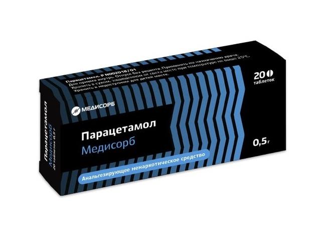 парацетамол 500мг. №20 таб. /медисорб/ 2518