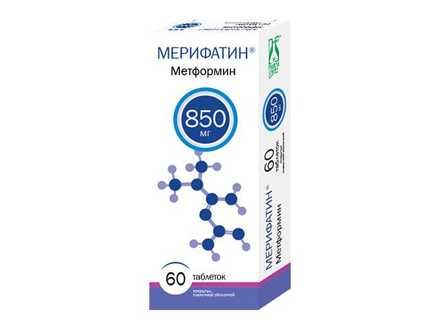 мерифатин 850мг. №60 таб. /фармсинтез-ритейл/ стм