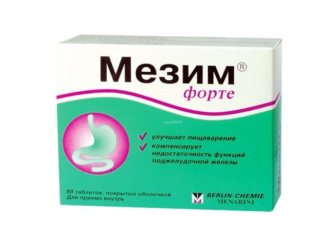 мезим-форте №80 таб. п/о /берлин-хеми/ 0435