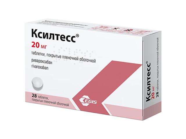 ксилтесс таб. п/о плен. 20мг №28