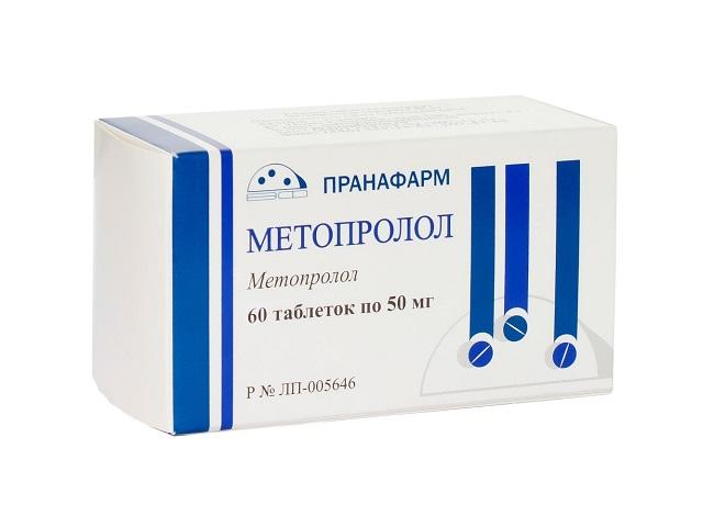 метопролол 50мг. №60 таб. /пранафарм/ 4007