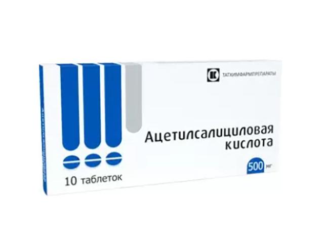 ацетилсалициловая к-та мс 500мг. №10 таб. /татхимфарм/