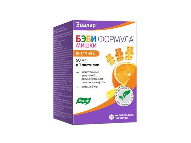 бэби формула пастилки мишки вит.с №60 жев. /эвалар/
