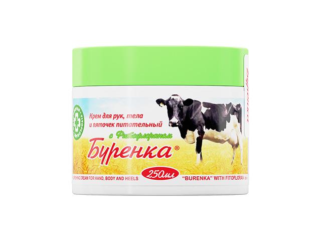 лошадиная сила буренка крем д/рук, тела и пяточек фитофлоран 250мл.