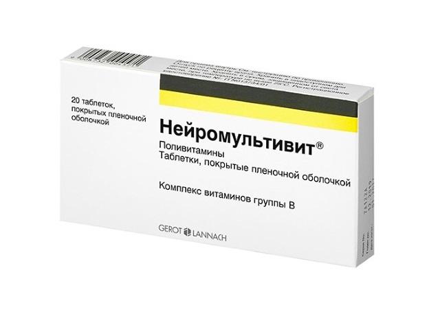 нейромультивит №20 таб. п/о