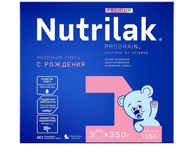 нутрилак-1 премиум молочн.смесь 1050г. пребиот. с рожд. [nutrilak]