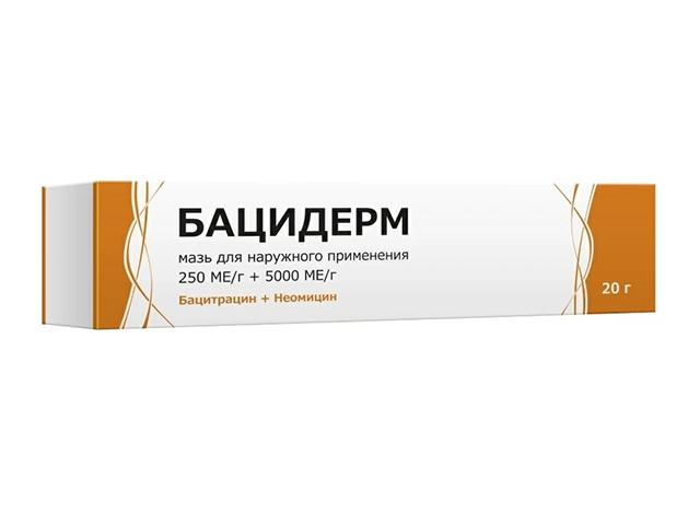 бацидерм 250 ме/r +5000 ме/r, 20 г мазь д/нар. прим.