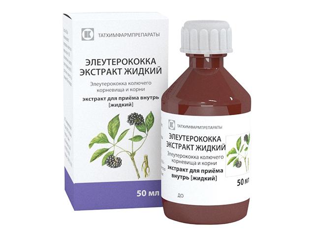 элеутерококка экстракт 50мл. /татхимфармпрепараты/