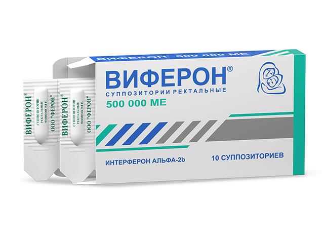 виферон-2 500000ме №10 супп. 0704