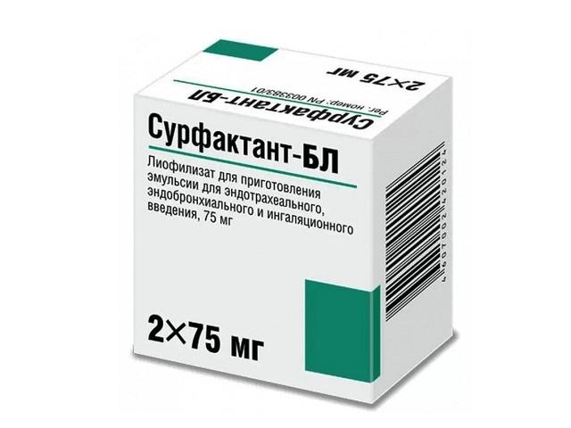 сурфактант-бл 75мл. 10мл.№2 фл. лиоф.д/приг.эмул.