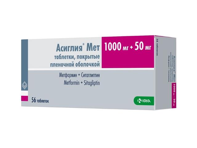 асиглия мет 1000мг+50мг №56 таб. п/п/о