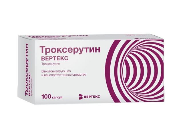 троксерутин 300мг. №100 капс. /вертекс/ 9496